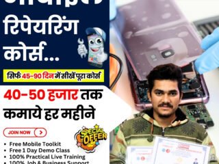 WhatsApp-Image-2025-11-08-at-11.53.26-AM