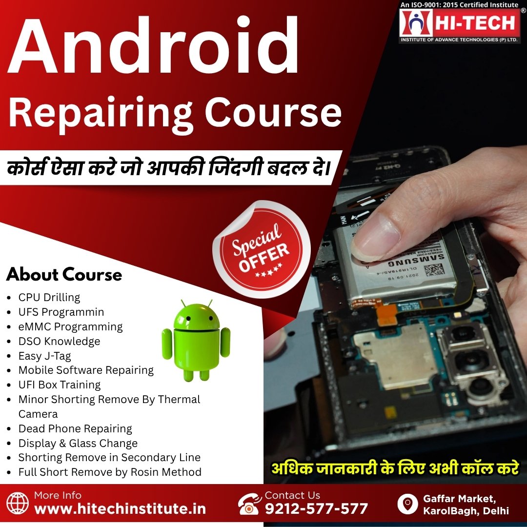 Android repair course Hitech institute