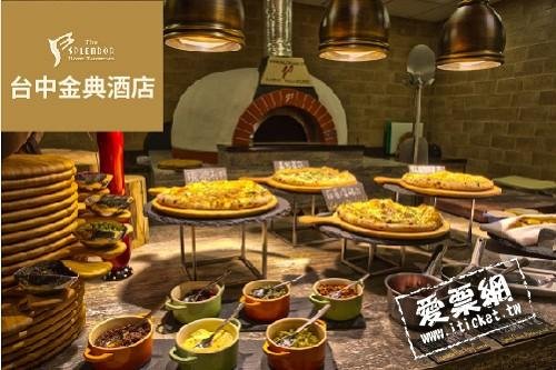 高評價的饗食天堂自助餐