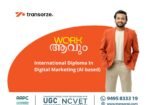 Transorze Career Training Institute | Kerala, Bangalore