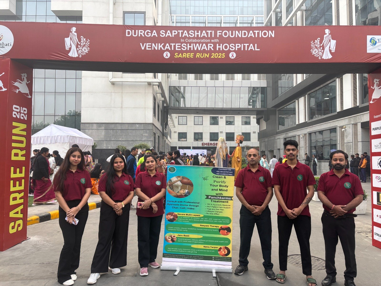 We are TarunVeda Ayurvedic Hospital located in Dwarka, New Delhi.