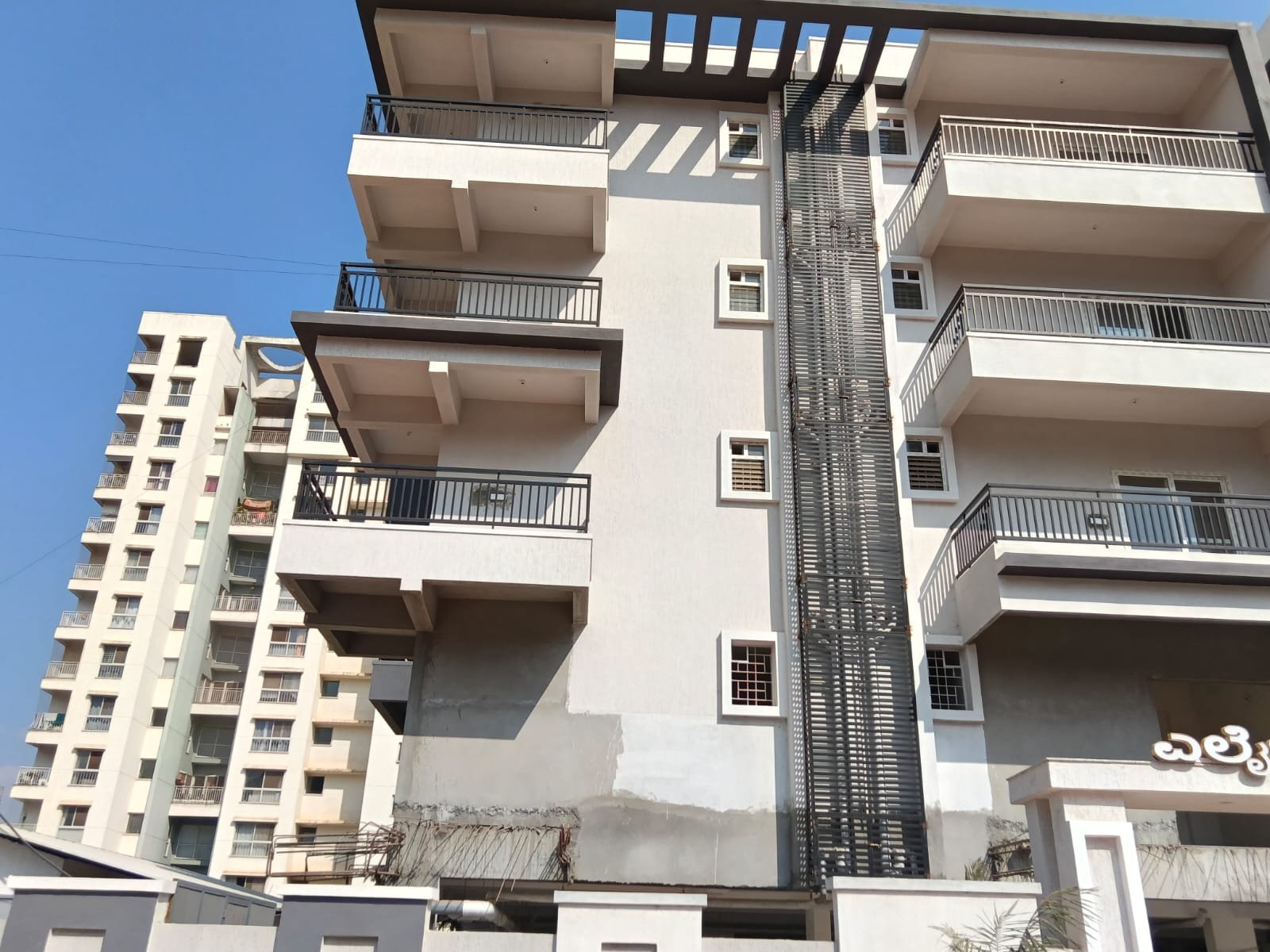 Luxury Flats 2 & 3BHK For Sale in K Narayanpura