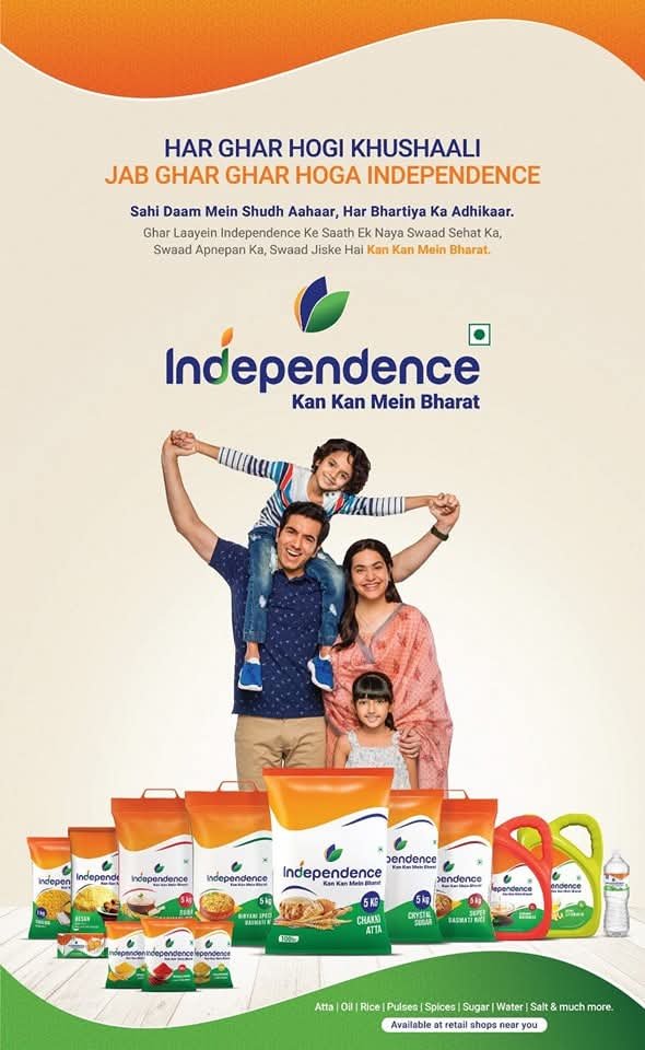 9627863518 Small Business Opportunity with Independence FMCG Franchise Online