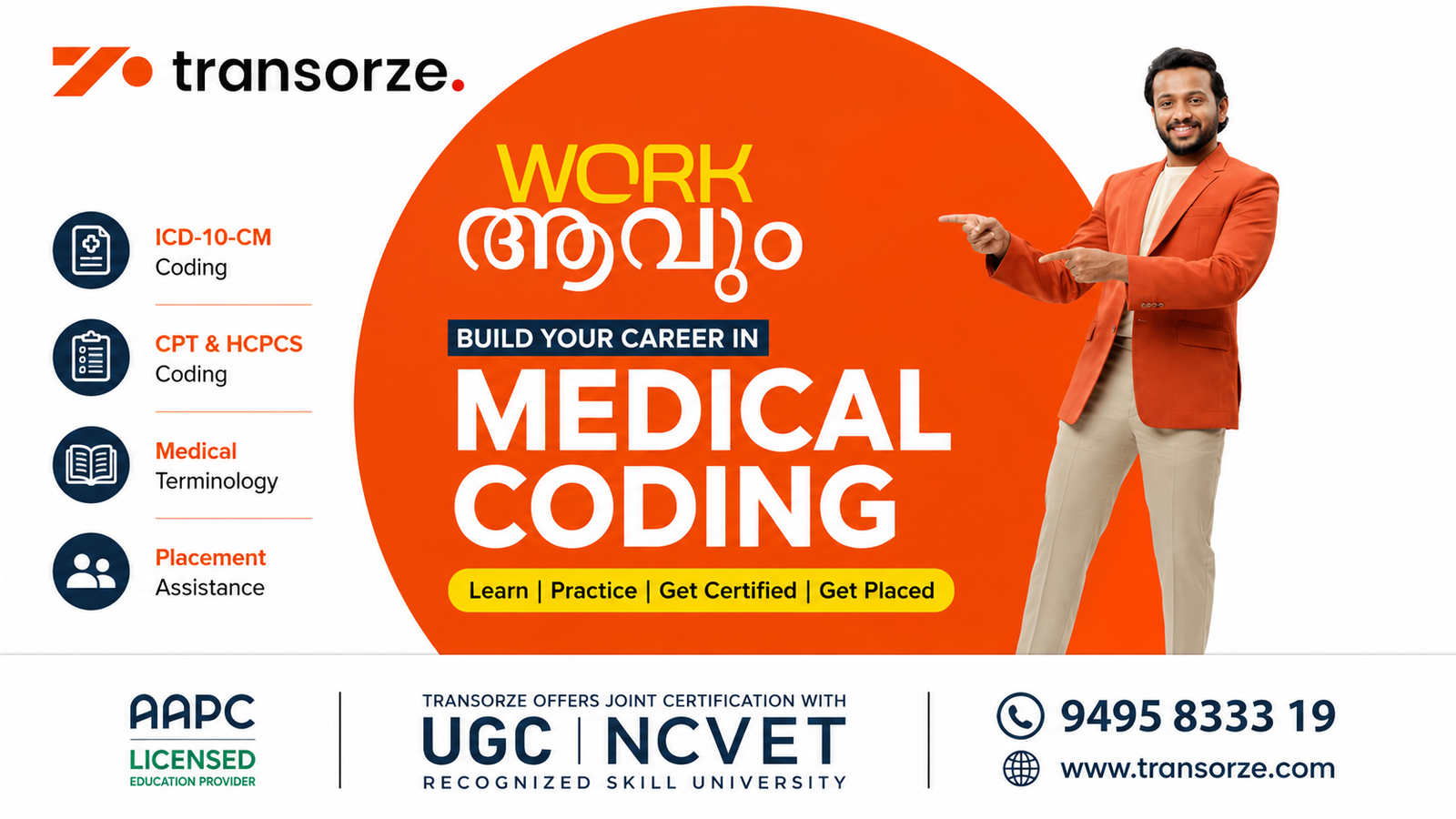 AAPC Medical Coding Course Kochi | 100% Placement