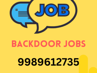 BDJOBS